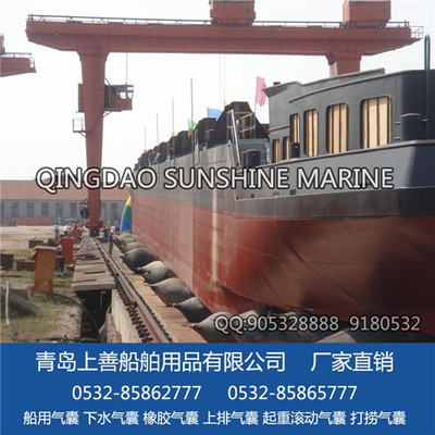 生產(chǎn)船下水氣囊、打撈助浮氣囊、重物頂升搬運用氣囊、充氣芯模