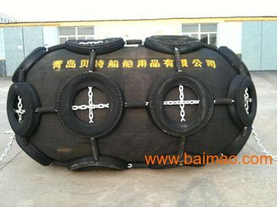 青島貝特船舶護(hù)舷氣囊廠 專業(yè)批發(fā)供應(yīng)船用護(hù)舷與氣囊解決方案