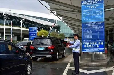 廣州白云機(jī)場(chǎng)停車攻略 周邊高性價(jià)比停車場(chǎng)推薦與費(fèi)用詳解
