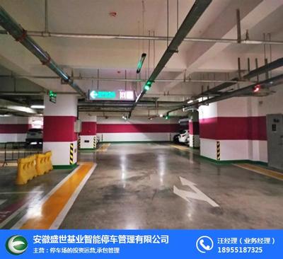 安徽智能停車場(chǎng) 創(chuàng)新服務(wù)引領(lǐng)停車新體驗(yàn)
