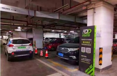 幸福叮咚智慧交通攜手黃埔區(qū)政務(wù)服務(wù)中心 停車場(chǎng)服務(wù)再譜環(huán)保新篇章